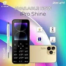 E - tachi iPro Shine - Shine Look - Touch Keypad - Dual Sim - 2.4 Inch Display - Magic Voice - 2000mAH Battery - Bakhsh Mobiles