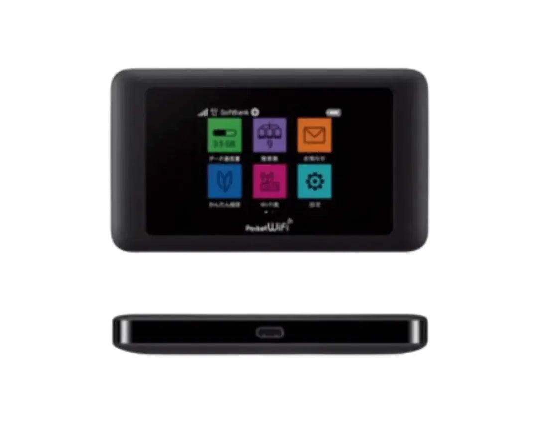 Huawei 601HW/602HW/603HW Pocket Wi - Fi Router Compact & Fast - Bakhsh Mobiles