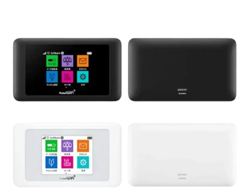 Huawei 601HW/602HW/603HW Pocket Wi - Fi Router Compact & Fast - Bakhsh Mobiles